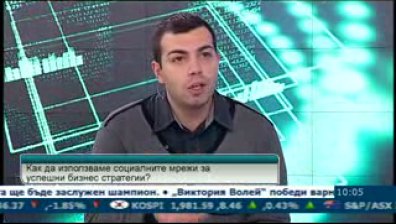 Емоционалният диалог с потребителите става все по-важен в маркетинга
