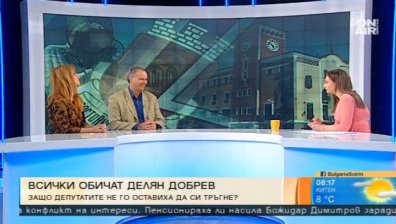 Социолог: Цветанов победи Борисов в битката за оставката на Добрев