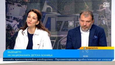 Спор за Националната детска болница: Настояват за международни експерти и нов подход