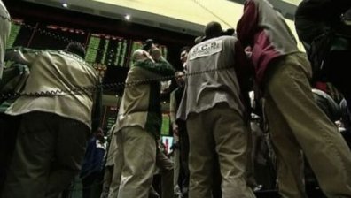 Монголия пуска три IPO през 2012г.