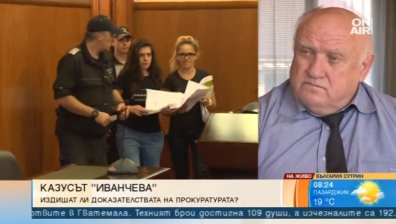 Иванчева зад решетките? Адвокатът ѝ: Къде са доказателствата?