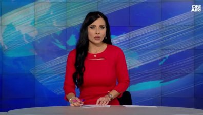 Обедна емисия