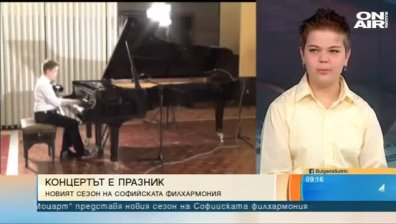11-годишен виртуоз открива новата година за класическата музика в София