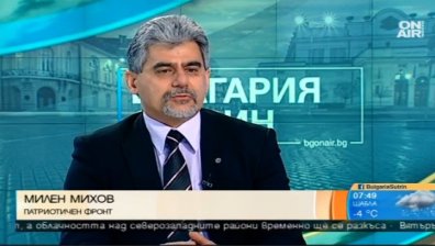 Милен Михов, ПФ: Герджиков ще се справи със задълженията си