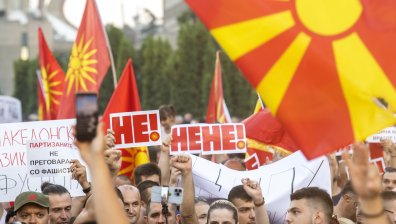 "Ултиматум - не, благодаря": Протест срещу приемането на френското предложение в Скопие