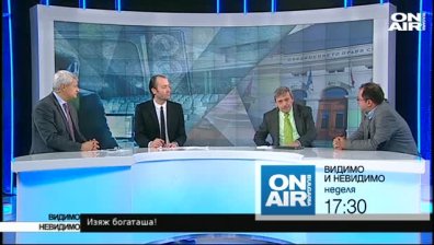 Ще отпадне ли давността за престъпления в хода на приватизацията