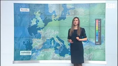 Очакват ни пролетни температури, но ще се заоблачава