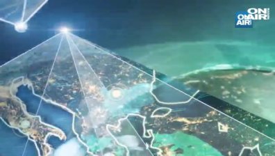 Централна емисия