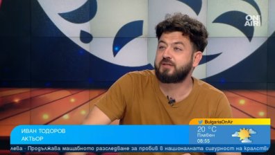 Иван Тодоров представя моноспектакъла "За любовта и всичко останало"