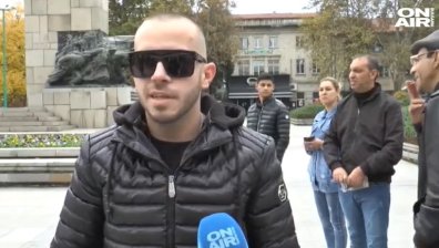 Видин на протест срещу новите Ковид мерки: Дискриминационни са!