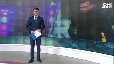Централна емисия 