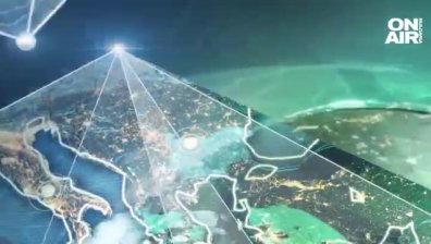 Централна емисия 