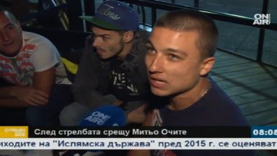 Масови проверки в Слънчев бряг, 19 са задържани