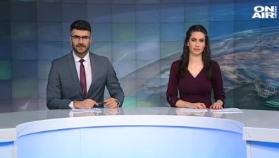 Централна емисия