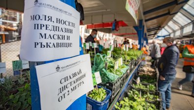 Пазарите отново работят, затварят ги в четвъртък (обновена)