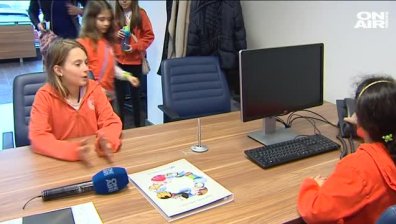 ЦКБ отвори вратите си за малките банкери от 119 СУ
