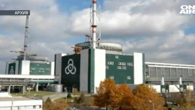 Отново вдигат мощността на пети блок на АЕЦ "Козлодуй"