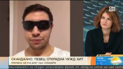 Влогърът Мирела Лилова: Аз не съм Сузанита!