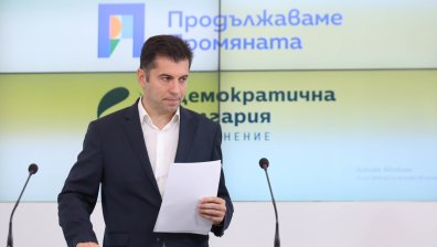 Кирил Петков напусна НС, отказва се нова позиция в ПП: "Наложих нов стандарт в политиката"