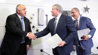 Подписаха, взеха се: ГЕРБ и СДС се явяват заедно на евроизоборите