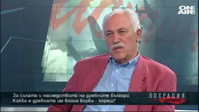 За борбата кореш и наследството на прабългарите