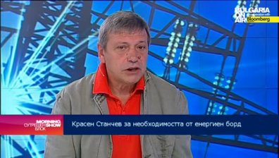 Нужно е шоково повишаване на цената на тока, твърди Красен Станчев
