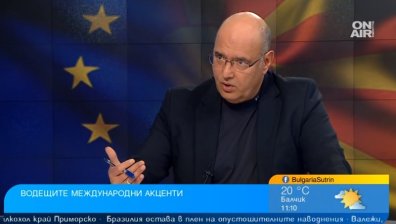 В РСМ албанците са фактор на изборите, Израел не иска "Хамас" да оцелее