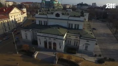 През септември ГЕРБ ще внесат в НС промени в Конституцията