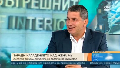 Скандал след пътен инцидент с жената на Сидеров. Има ли основание за оставки?