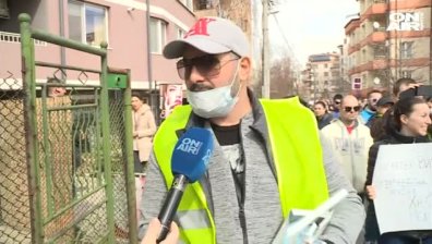 Калцуни, маски... Стотици се разбунтуваха в  столичния квартал "Витоша"