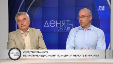 Изключват ни от ембаргото на руския петрол, но ни налагат други ограничения?