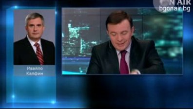 Къде сгрешиха управляващите в Кипър?