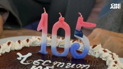 105-годишният дядо Димитър - емблемата на Костел