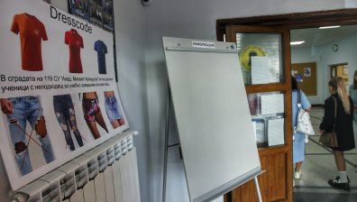 Българските деветокласници са трагични, категорична е международната статистика на PISA