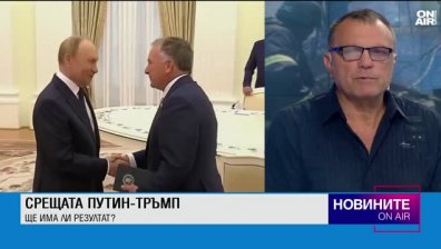 Централна емисия