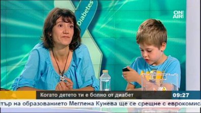 Когато детето ти е болно от диабет - историята на една майка