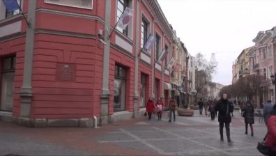 Пловдив вече посреща гостите си за европейска столица на културата 2019