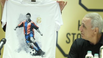 Христо Стоичков представи марката си "H8S''	