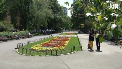 Пиеш бира в парка, 300 лева глоба!