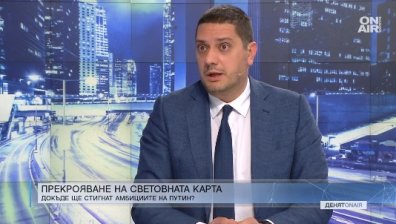 Гаджев, ГЕРБ: Не е моментът да се делим политически, а да се държим държавнически