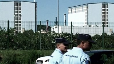 Индустриална авария във Франция