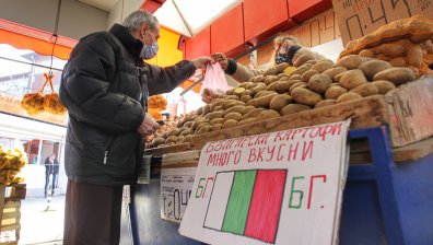 Рекорден ръст на пенсионери у нас - ще могат ли работещите да ги издържат?
