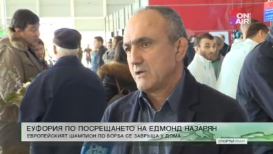 Треньорът на Еди Назарян: Бях убеден, че ще се пребори за медал