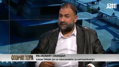 Димитър Марковски: Полфрийман няма как да бъде върнат в затвора!