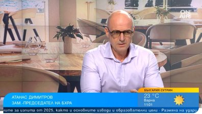 Ресторантьорският бранш: Никой не обясни защо ДДС за нас трябва да е 20%