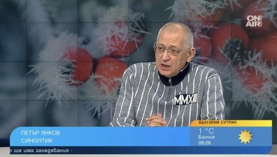 Очаква ни снежен уикенд, февруари идва с топло време, но бързо ще застудява