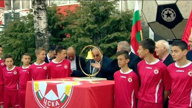 ЦСКА дебютира на борсата 