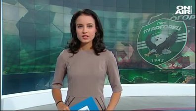 Обедна емисия