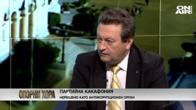 Tаско Ерменков: По повод думите на премиера: "Ерменков е ахмак"