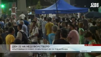 Късна емисия